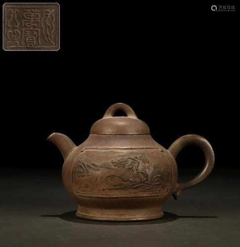 A Yixing Clay Ewer