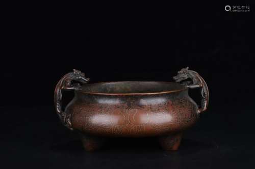 A Bronze Silver Thread-Inlaid Tripod Censer