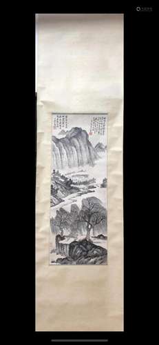 A Chinese Ink Painting Book By Pu Ru