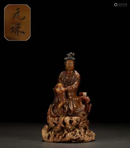 A Tianhuang Figure Of Guanyin