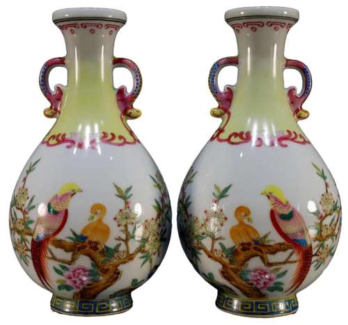 A Pair Of Famille-Rose Vases