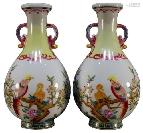 A Pair Of Famille-Rose Vases