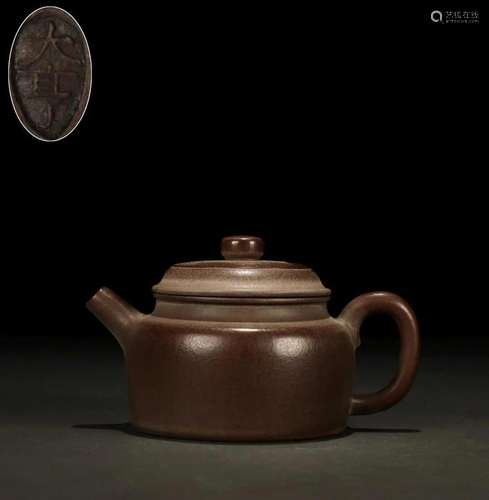 A Yixing Clay Ewer