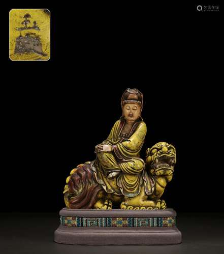 A Soapstone Polychrome Figure Of Guanyin