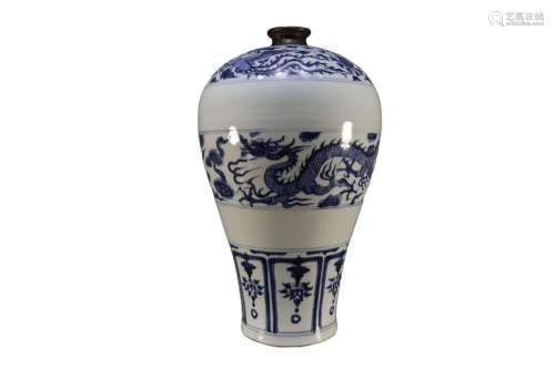 A Blue And White Tin-Mounted Vase