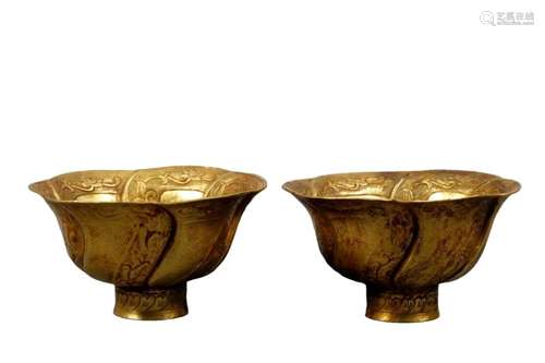 A Gilt-Bronze Cup