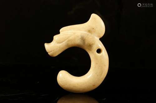 A Hongshan Culture C-Shaped Jade 'Dragon' Pendant.