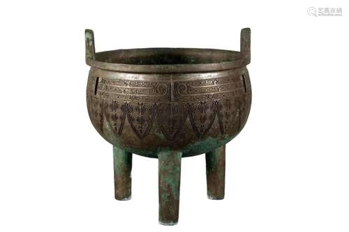 A Bronze Tripod Censer