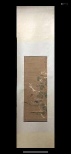 A Chinese Ink Painting Hanging Scroll By Huang Jucai