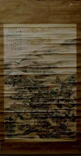 A Chinese Ink Painting Hanging Scroll By Shang Guanzhou