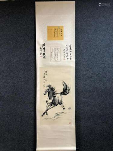 A Chinese Ink Painting Hanging Scroll By Xu Beihong