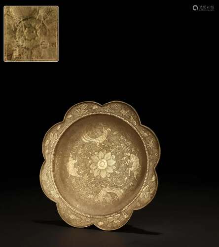 A Gilt-Bronze 'Lotus Leaf' Dish