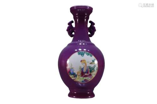 A Famille-Rose Purple Glazed 'Character' Vase