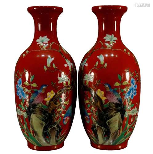 A Pair Of Imperial Famille-Rose Red-Glazed Vases