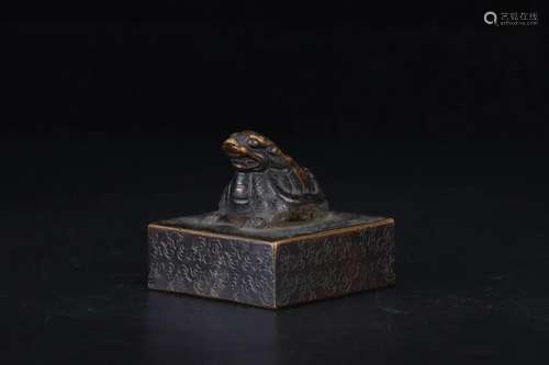 A Bronze Seal