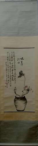 A Chinese Ink Painting Hanging Scroll By Gao Fenghan