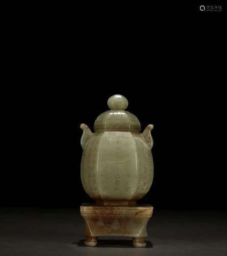 A Hetian Jade Hexagonal Jar And Cover