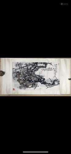 A Chinese Ink Painting Horizontal Scroll By Zhang