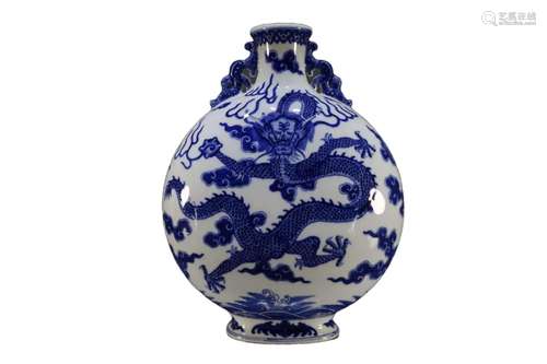 A Blue And White Moonflask