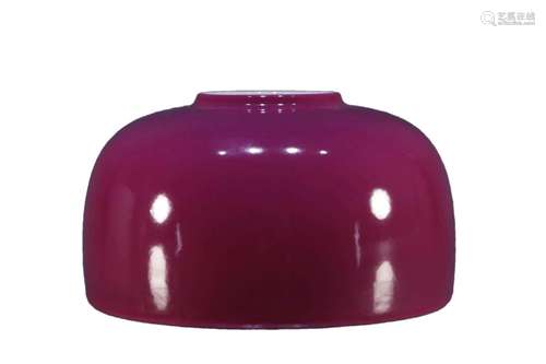 A Purple Glazed Water Pot