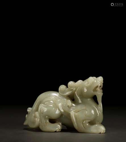 A Hetian Jade Ornament