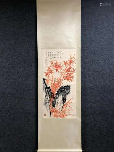 A Chinese Ink Painting Hanging Scroll By Qi Gong