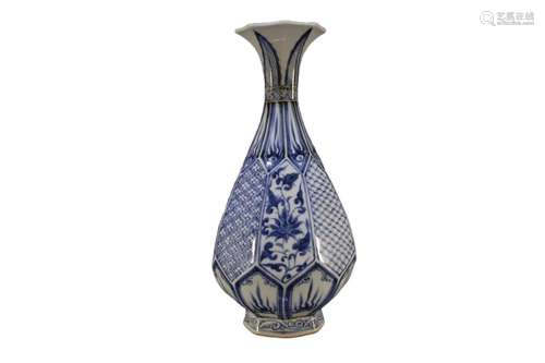 A Blue And White Yuhuchun Vase