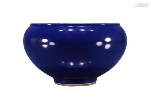 A Blue Glazed Brush Pot