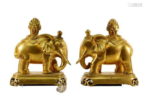 A Pair Of Gilt-Bronze Elephant Ornaments