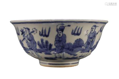 A Blue And White Bowl