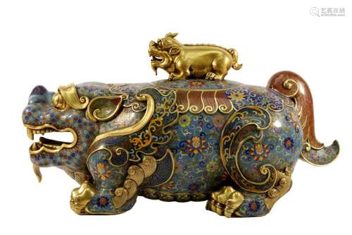 A Cloisonne Censer In The Form of A Beast