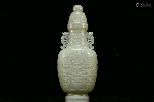 Delicate Dragon-ears White Jade vase