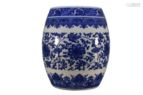 A Blue And White Vase