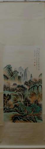 A Chinese Ink Painting Hanging Scroll By Pu Ru