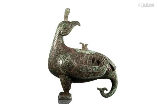 A Bronze 'Phoenix' Jug