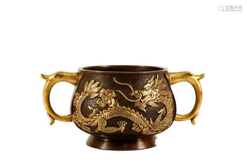 A Gilt-Bronze Dragon Patterned Censer