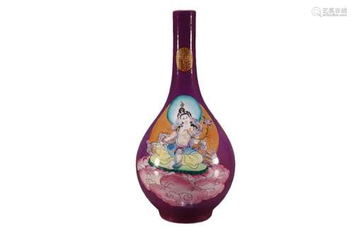 A Famille-Rose Purple Glazed 'Character' Vase