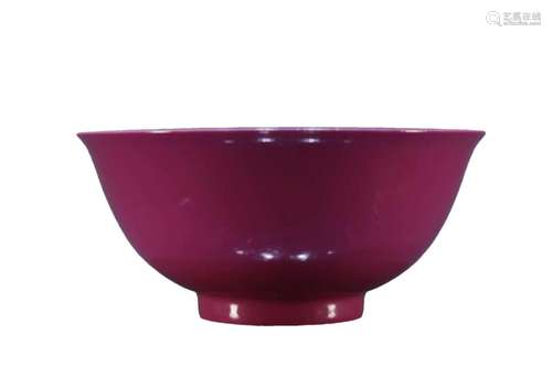 A Red Glazed Bowl