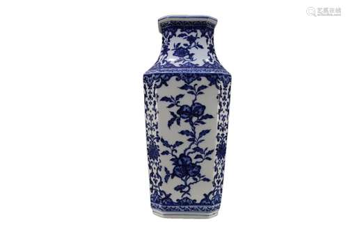 A Blue And White Vase