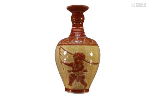 A Dingyao Vase