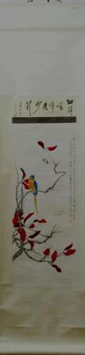 A Chinese Ink Painting Hanging Scroll By Yu Feian