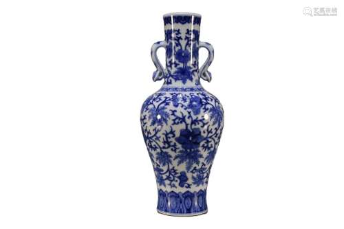 A Blue And White Vase