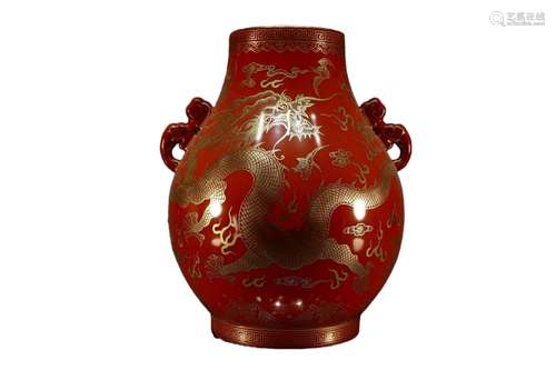 A Red-Glazed Gilded Vase