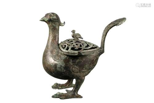 A Bronze Censer