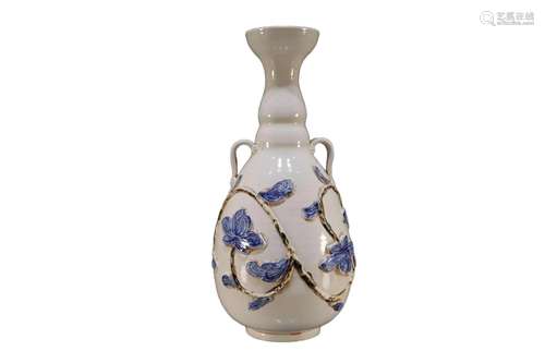 A Dingyao Blue And White Vase