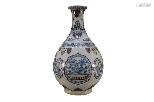 A Wucai Yuhuchun Vase