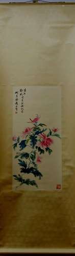 A Chinese Ink Painting Hanging Scroll By He Xiangning