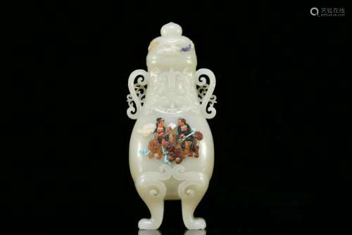 A White Jade Beast-Face Vase with Gemstones