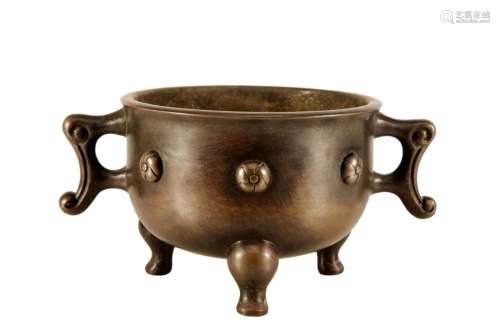 Bronze Tripod Incense Burner with Ears