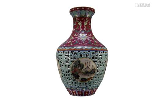 A Famille-Rose Hollowed-Out Vase